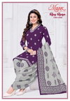 Rang Rasiya Vol 13 By Mayur Printed Cotton Wholesale Dress Material Suppliers In Mumbai